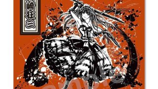 Cake Rabbits スリーブ 墨絵 時崎狂三 デートアライブ 未開封 Cake Rabbits スリーブ 墨絵 時崎狂三 デートアライブ 未開封