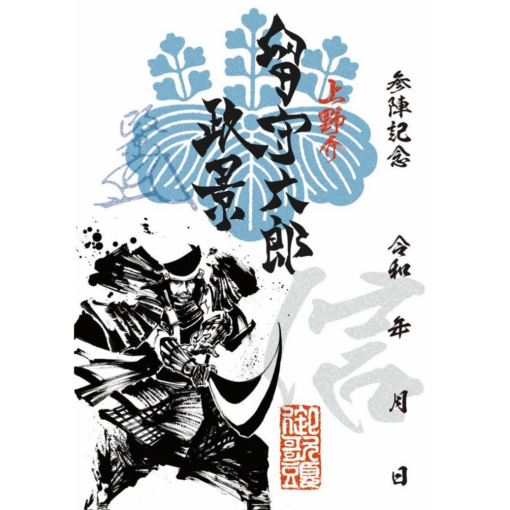 1040rusu-1024x1024.jpg
