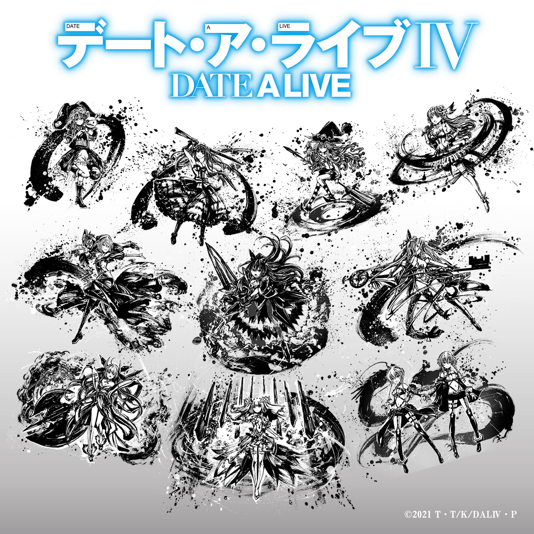 デート・ア・ライブ　グッズセット デート・ア・ライブ IV 墨絵グッズ】 2月6日(月)予約開始 - 戦国魂ブログ