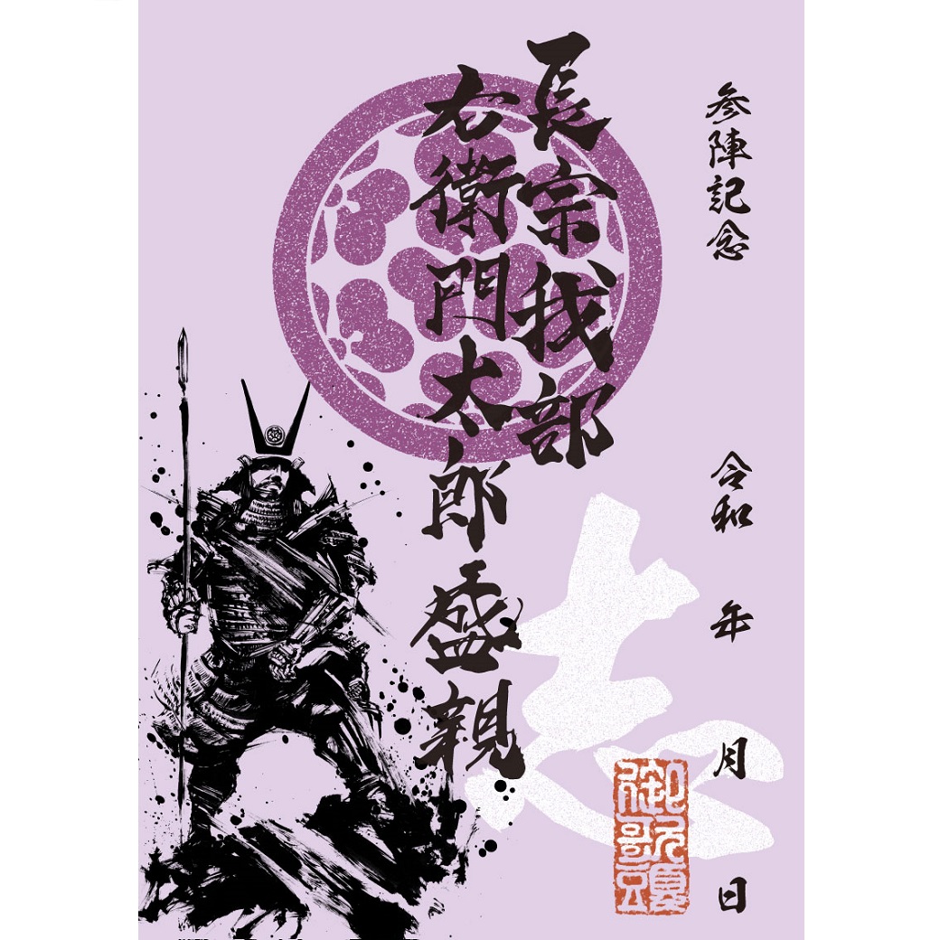 1040_morichika.jpg