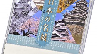 71Atsns8aVL._AC_SL1200_-