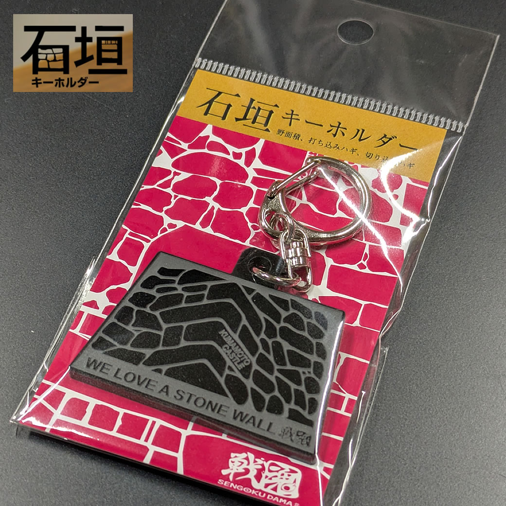 ishigaki2_1040.jpg
