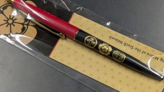 pen1000-320x180.jpg