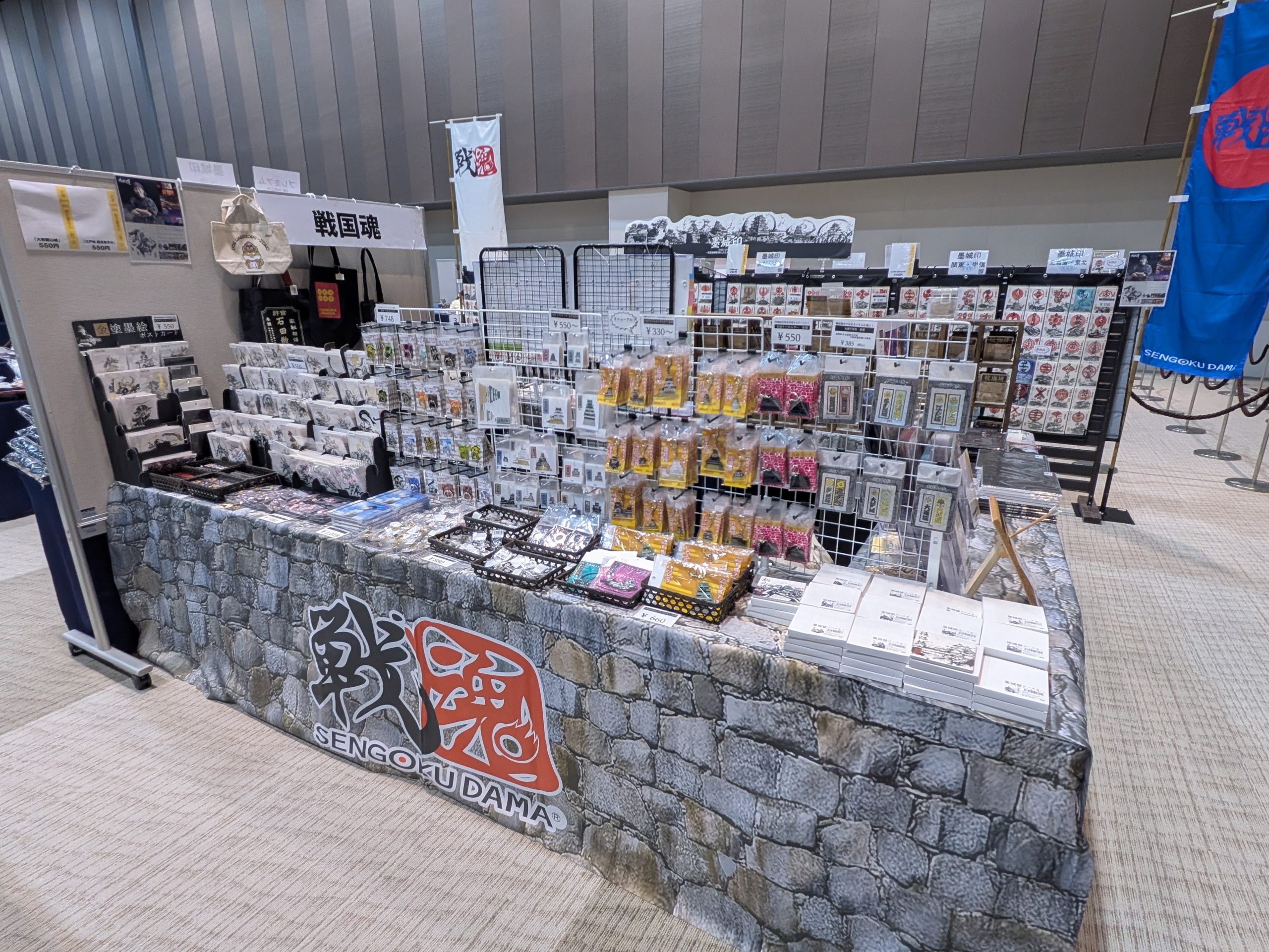 イベント】お城EXPO2025 - 戦国魂ブログ